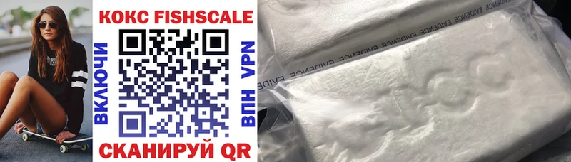 Купить наркотики Фёдоровский omg как войти  Галлюциногенные грибы  Cocaine  Alpha-PVP  Гашиш  Меф мяу мяу  АМФ  Каннабис 