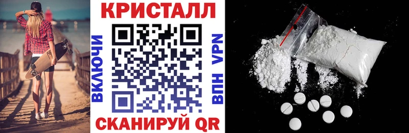 Amphetamine VHQ  цена   Фёдоровский 