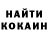 ГЕРОИН гречка Bogdan Komarynskyi