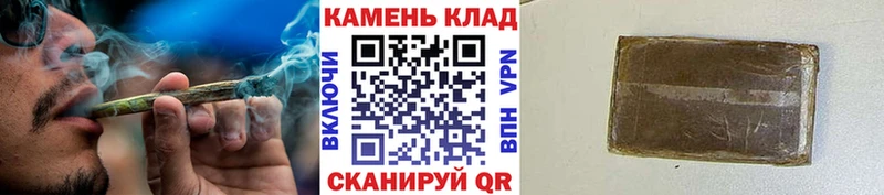 ГАШИШ Ice-O-Lator  Фёдоровский 