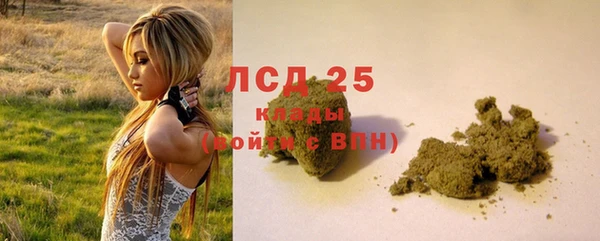 дистиллят марихуана Абинск