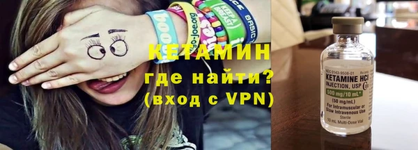 соль ск Кулебаки