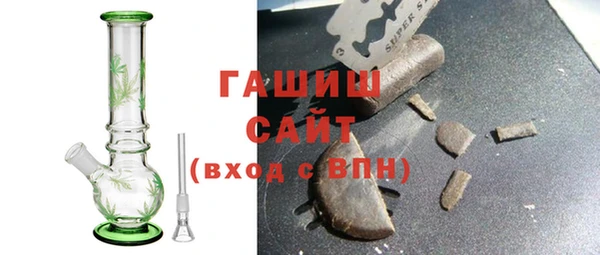мяу мяу мука Абаза
