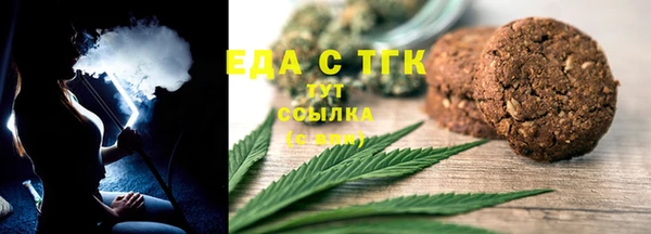 мяу мяу мука Абаза