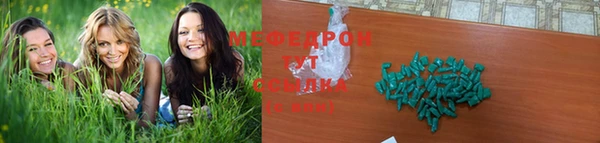 дистиллят марихуана Абинск