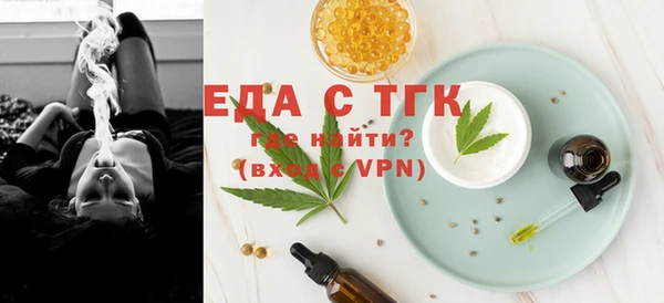 гашиш Абдулино
