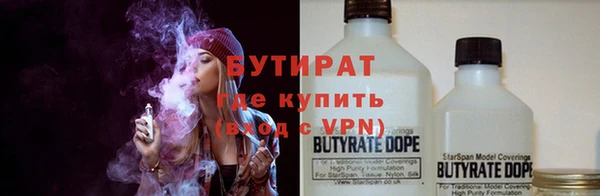 гашиш Абдулино