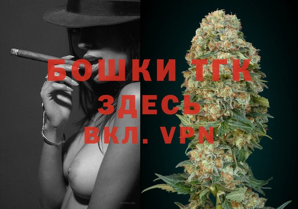 мяу мяу мука Абаза