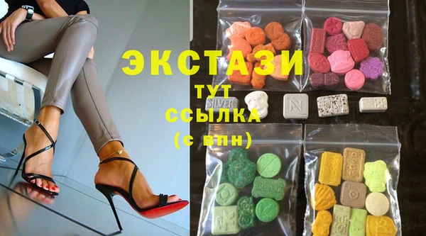гашиш Абдулино
