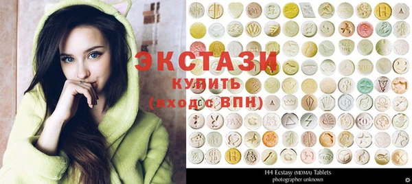 гашиш Абдулино