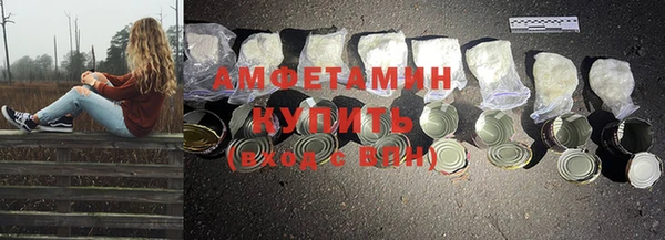 гашиш Абдулино