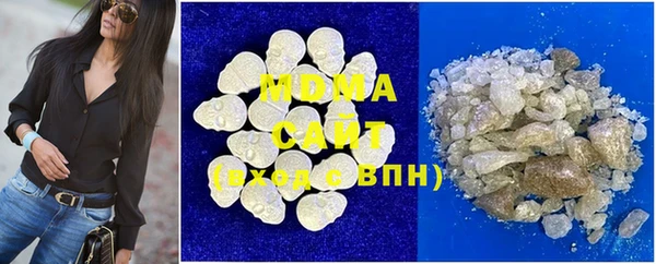 дистиллят марихуана Абинск