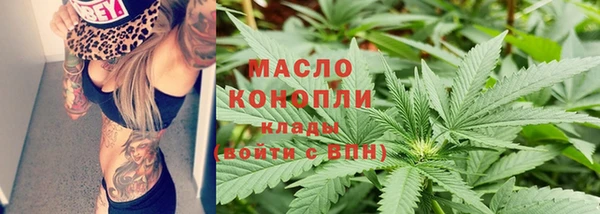 мяу мяу мука Абаза