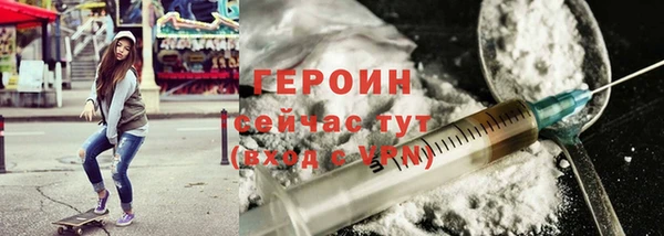 мяу мяу мука Абаза