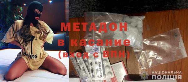 мяу мяу мука Абаза