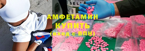 дистиллят марихуана Абинск