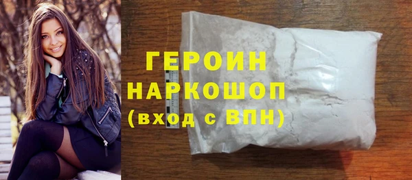 гашиш Абдулино