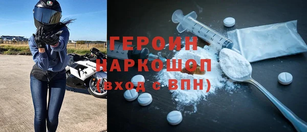 мяу мяу мука Абаза
