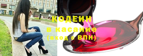 мяу мяу мука Абаза