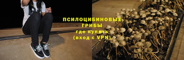дистиллят марихуана Абинск