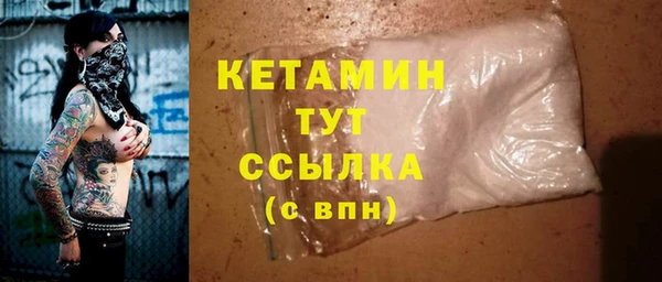 гашиш Абдулино