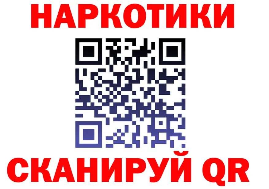 A PVP СК ссылки darknet гидра Фёдоровский